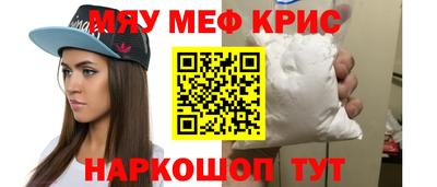 дживик Донской