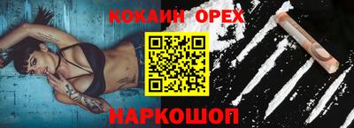 дживик Донской