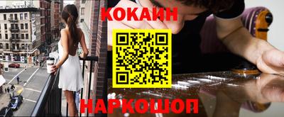 дживик Донской
