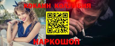 дживик Донской
