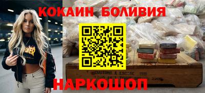 мефедрон VHQ Дубна