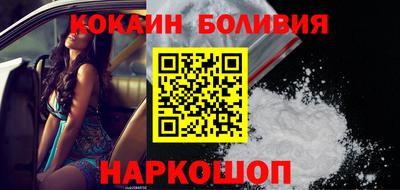 мефедрон VHQ Дубна
