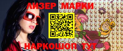 дживик Донской