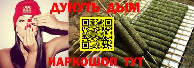 дживик Донской