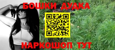дживик Донской