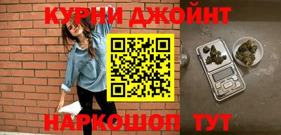 дживик Донской