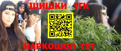 круглые Донецк