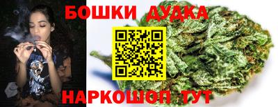 мефедрон VHQ Дубна