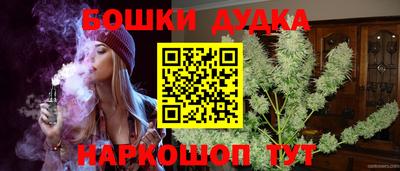 дживик Донской