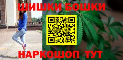 круглые Донецк