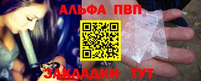 дживик Донской
