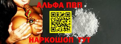 круглые Донецк