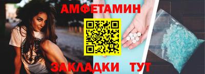 круглые Донецк