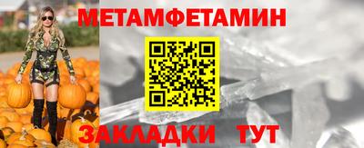 дживик Донской