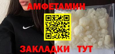 круглые Донецк