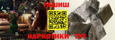дживик Донской