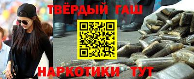 круглые Донецк