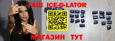 мефедрон VHQ Дубна