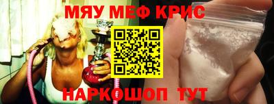 дживик Донской